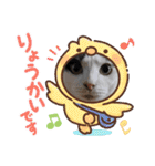 ホルリオン（個別スタンプ：29）