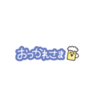 手書き文字☆家族用（個別スタンプ：6）