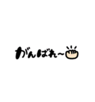 手書き文字☆家族用（個別スタンプ：7）