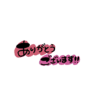 手書き文字☆家族用（個別スタンプ：9）