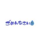 手書き文字☆家族用（個別スタンプ：10）