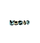 手書き文字☆家族用（個別スタンプ：14）