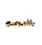 手書き文字☆家族用（個別スタンプ：15）