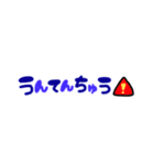 手書き文字☆家族用（個別スタンプ：19）
