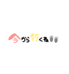 手書き文字☆家族用（個別スタンプ：21）