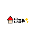 手書き文字☆家族用（個別スタンプ：22）