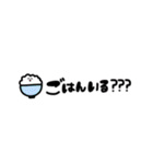 手書き文字☆家族用（個別スタンプ：24）