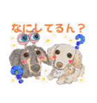 手描きわんこ♥（個別スタンプ：4）