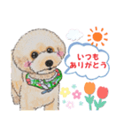 手描きわんこ♥（個別スタンプ：26）