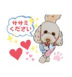 手描きわんこ♥（個別スタンプ：29）