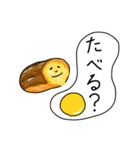 あんぽんたんたち4(食べ物多め)（個別スタンプ：39）