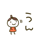 くりこ、お返事する。⭐️デカめ文字（個別スタンプ：1）