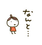 くりこ、お返事する。⭐️デカめ文字（個別スタンプ：6）