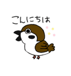 いろんな鳥たちshun（個別スタンプ：2）