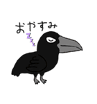 いろんな鳥たちshun（個別スタンプ：3）