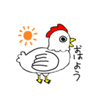 いろんな鳥たちshun（個別スタンプ：4）