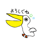 いろんな鳥たちshun（個別スタンプ：11）