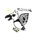 いろんな鳥たちshun（個別スタンプ：12）