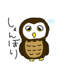 いろんな鳥たちshun（個別スタンプ：14）