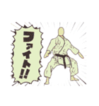 KARATE  KATA  STICKER 2（個別スタンプ：8）