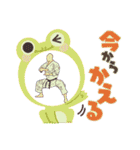 KARATE  KATA  STICKER 2（個別スタンプ：13）