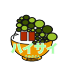 沖縄オニオコ島ハイサイ編（個別スタンプ：3）