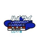 沖縄オニオコ島ハイサイ編（個別スタンプ：5）