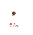 Moca'sスタンプ①（個別スタンプ：7）