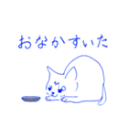 猫のしろねり日常会話ゆるゆるネコスタンプ（個別スタンプ：24）