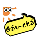 台湾語を話す者たち6 動物 (POJ)（個別スタンプ：5）