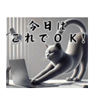 ネコの大人目線 ～余裕と癒しの一言～（個別スタンプ：34）