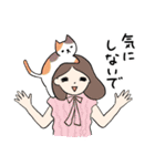 ねこいぬひと（個別スタンプ：36）