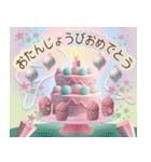 飛び出す！ハッピーバースデー＆季節イベント（個別スタンプ：6）