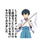 地味な呪いをかけてくる呪術師2（個別スタンプ：10）