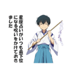 地味な呪いをかけてくる呪術師2（個別スタンプ：30）