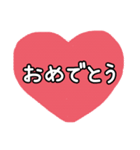 推し活うちわ❤︎デカ文字  推しカラー赤（個別スタンプ：14）