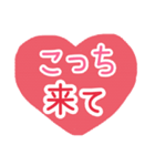 推し活うちわ❤︎デカ文字  推しカラー赤（個別スタンプ：18）