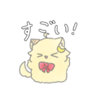 ぽんこつけだま団（個別スタンプ：17）