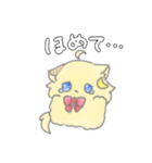 ぽんこつけだま団（個別スタンプ：18）