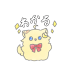 ぽんこつけだま団（個別スタンプ：19）