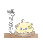 ぽんこつけだま団（個別スタンプ：20）