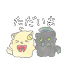 ぽんこつけだま団（個別スタンプ：21）