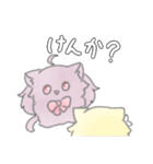 ぽんこつけだま団（個別スタンプ：26）