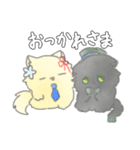 ぽんこつけだま団（個別スタンプ：27）