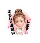 一条響の集まれひびこスタンプ（個別スタンプ：4）