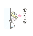 ゆるいろ童話 3（個別スタンプ：21）