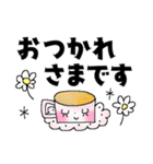 【改訂版】やさしいオトナメルヘン＊贈る花（個別スタンプ：33）