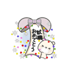 ほのぼのくま***11（個別スタンプ：16）