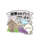 ほのぼのくま***11（個別スタンプ：30）