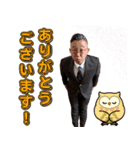 クリイトの河本剛次スタンプ（個別スタンプ：1）